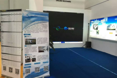 2016中國(沈陽)建博會 筑云BIM之BIMVR理念進駐東北，引領建筑行業數字化變革