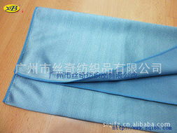 廣州市絲奇紡織品有限公司混紡坯布產品目錄及銷售服務介紹